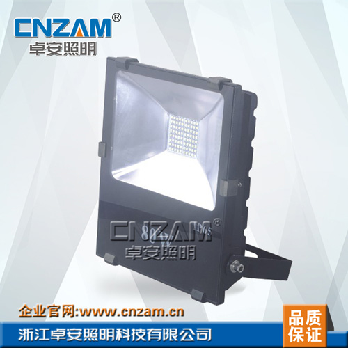 ZGD234 LED投光灯/泛光灯