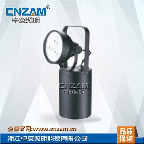 ZJIW5210B便携式多功能强光探照灯（LED）