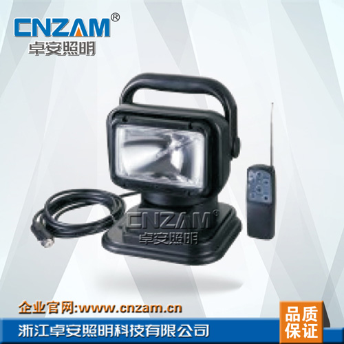 ZT5180智能遥控车载探照灯